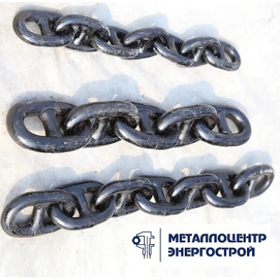Цепь якорная 44 2/2А