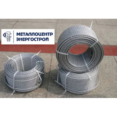 Канат стальной оцинкованный ГОСТ 2688-80