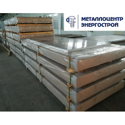 Плита ВТ1-0 35*520*570