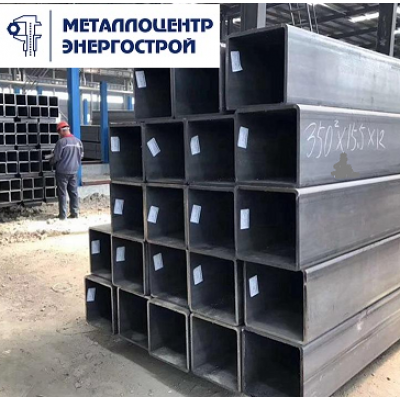 Труба профильная 80х40х3,5 мм
