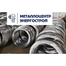 Проволока 0,4 мм ГОСТ 3282-74