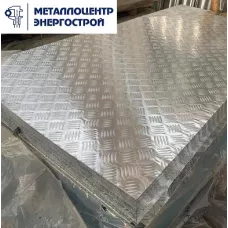 Алюминиевый лист Квинтет 1,3*1500*3000 3104Н2