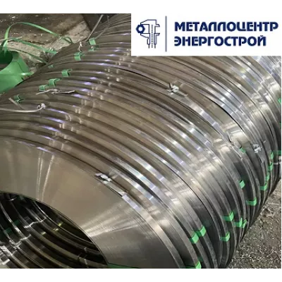 Титановая лента ВТ1-0 0,3*200