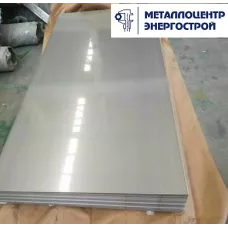 Лист ВТ1-0 0,6 х 600 х 710