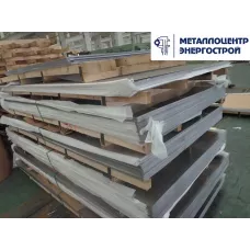Лист ВТ1-0 0,6 х 600 х 1000