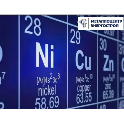 Никелевая труба НП2 0,85х0,05 мм