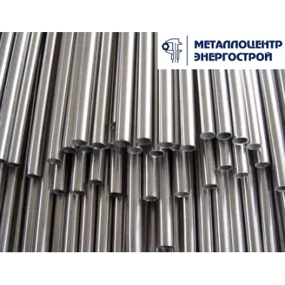 Труба нержавеющая 10Х18Н10Т