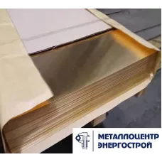 Латунная плита 35,0х600х1500 ЛС59-1 г/к