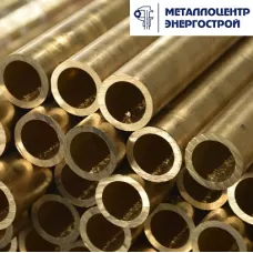Латунная труба Л63, птв 12 x 2.5 x 3000