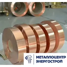 Медная лента М3П 1,90 мм