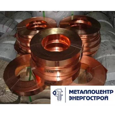 Медная лента М1П 0,07 мм