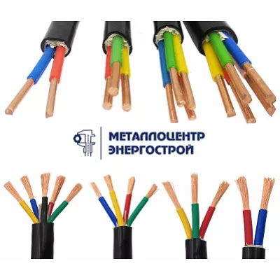 Провод М16 ГОСТ 839-80