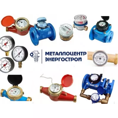 Манометр МТ-160 д. 160мм 1.5 (М20х15) 0-16 кгс/см2 (0-16 МПа)