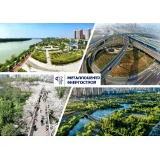 Урны металлические