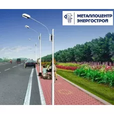 Светофорные опоры ОГСГ-7,0-3,5