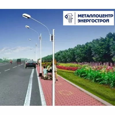 Светофорные опоры ОГСГ-7,0-5,0