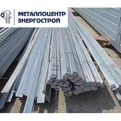 Полоса 6х50 оцинкованная ГОСТ 9.307-89