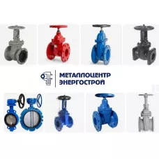 Задвижка чугун. фланцевая Ру-16 Ду-50 Tecofi VOC4241C