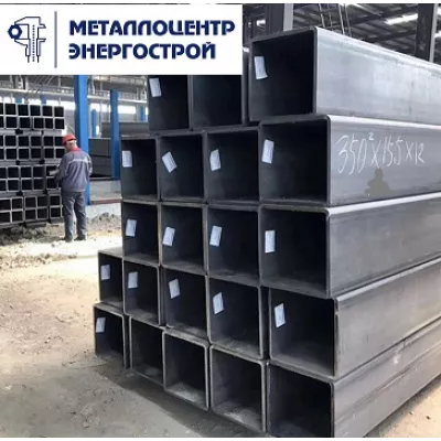 Труба профильная 100x40х4 мм 09Г2С