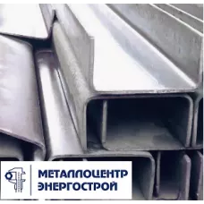 Швеллер гнутый 100х65х10
