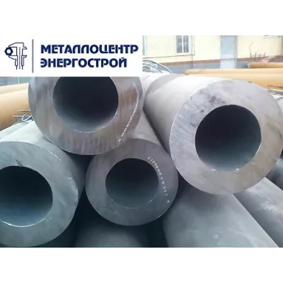 Труба котельная 550х70 15Х1М1Ф-Ш ТУ 1301-039-00212179-2010