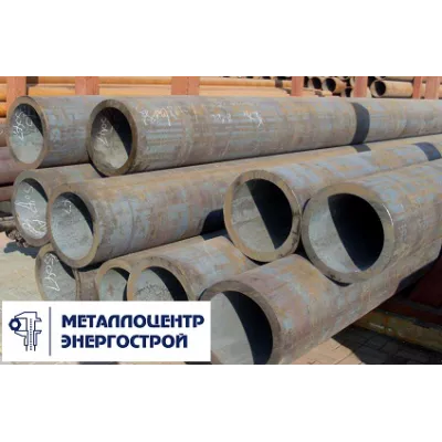 Труба котельная 377х50 15Х1М1ФШ ТУ 1301-039-00212179-2010