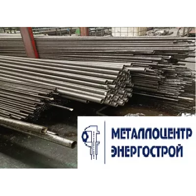 Труба хк 45х75 мм ст. 09Г2С ГОСТ 8734-75 / 8733-74