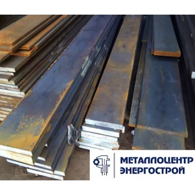 Полоса 100х2 мм ст. 3сп ГОСТ 103-2006