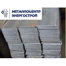 Полоса 100х14 мм 3пс ГОСТ 103-2006