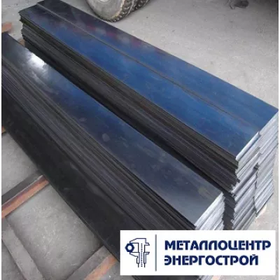 Полоса 100х8 мм 09г2с ГОСТ 103-2006