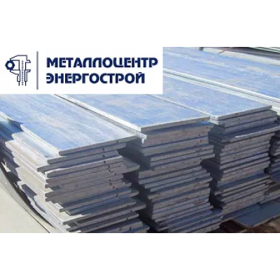 Полоса 100х10 мм 60с2а ГОСТ 103-2006