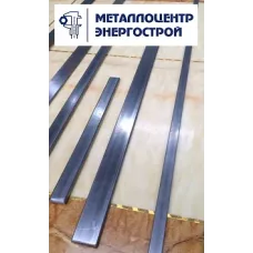 Полоса 100х14 мм Р18 ГОСТ 103-2006