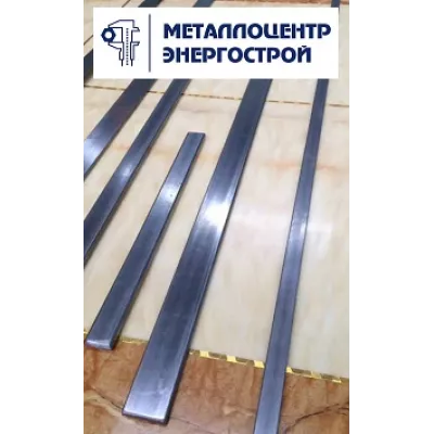 Полоса 100х2 мм Р18 ГОСТ 103-2006