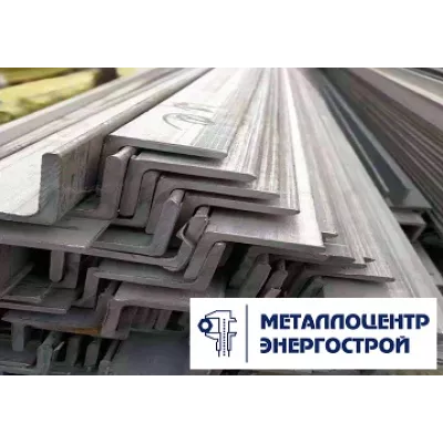 Уголок гнутый оцинкованный 200х200х2