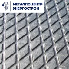 Лист стальной рифленый "Ромб"