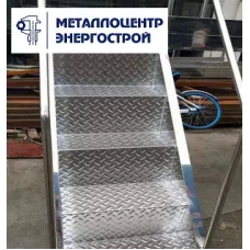 Лист стальной рифленый 2,5мм