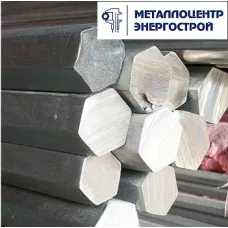 Шестигранник 22 Ст.35 ГОСТ 2879-2006