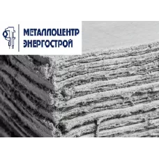 Гипсокартон Knauf Сапфир 2500х1200х12,5