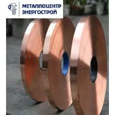 Бронзовая лента