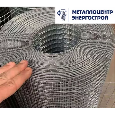 Сетка сварная в рулонах 1х12,5х12,5 мм