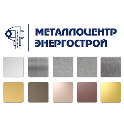 Лист нержавеющий текстурированный 0,8х1300х3000мм DECO 17 Aisi 304