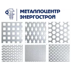 Решето (на БИС-100, БЛС) 0,8x750x1000мм, круглые отверстия (по шестиугольнику) 3,8мм, шаг 6мм