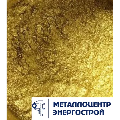 Латунный порошок Л90 ГОСТ 15527-2004